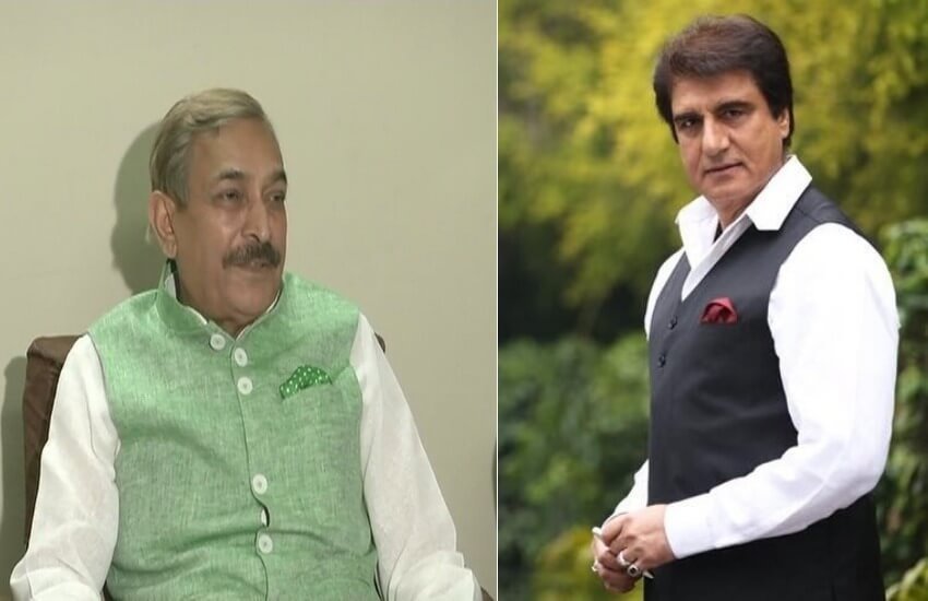 कांग्रेस के राज्यसभा सांसद प्रमोद तिवारी ने कहा है कि राज बब्बर ने पार्टी से इस्तीफे नहीं दिया है। (फोटोः फेसबुक) कांग्रेस के राज्यसभा सांसद प्रमोद तिवारी ने कहा है कि राज बब्बर ने पार्टी से इस्तीफे नहीं दिया है। (फोटोः फेसबुक)