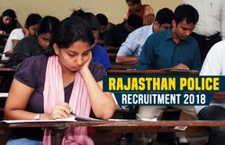Rajasthan Police Constable Admit Card 2018: यहां जानिए CBT का पूरा ब्यौरा- पासिंग मार्क्स, पैटर्न, सिलेबस