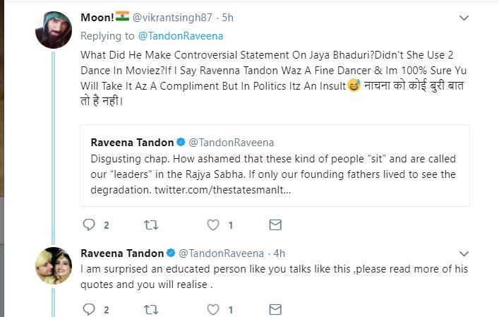 Raveena Tandon, Raveena Tandon Controversy, Lingaraj Temple, FIR, No Shooting Zone, Video, Ranveena Fitness Secret, Maatr, Raveena Tandon Lingaraj