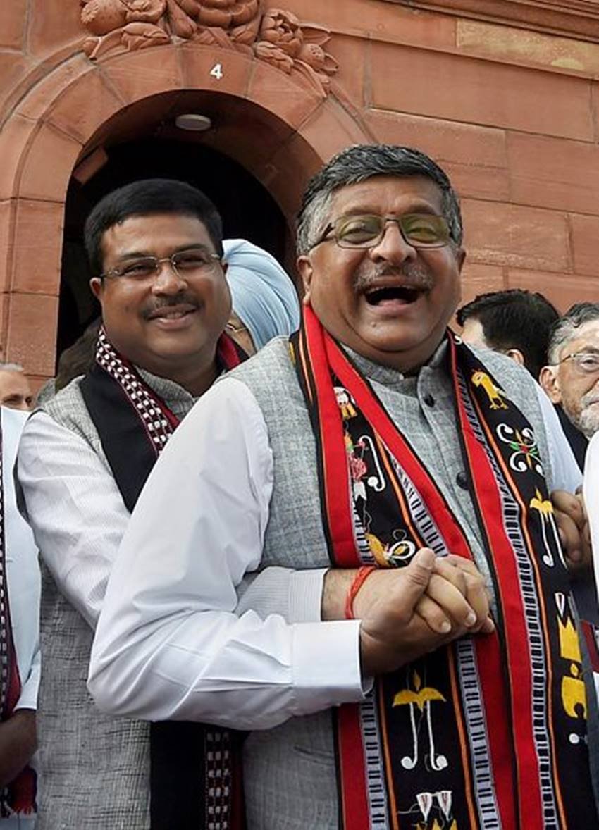 BJP MPs, BJP MPs at parliament, BJP MPs pics, BJP MPs in sansad, Budget Session, Budget Session pics, Budget Session of parliament, Second Half of Budget Session, HD Pics of bjp leaders, narendra modi, amit shah, rajnath singh, BJP MPs photos, photo gallery