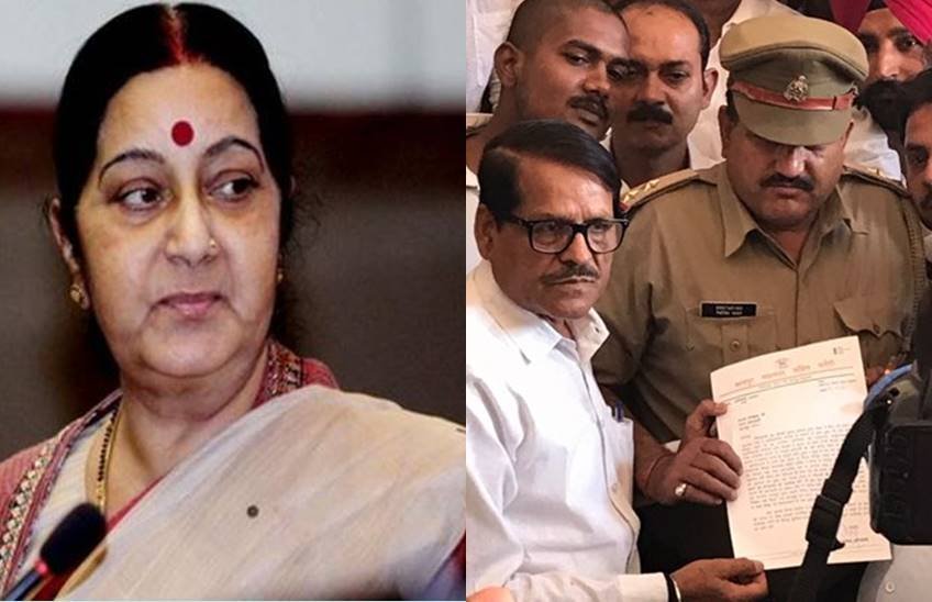 जुलूस के साथ पदाधिकारी व कार्यकर्ता नारेबाजी करते हुए कोतवाली थाने पहुंचे।