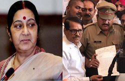 कानपुर: मोसुल में मारे गए 39 भारतीयों के मामले में विदेश मंत्री के खिलाफ जुलूस निकाल कांग्रेसियों ने दी तहरीर