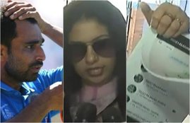 Hasin Jahan, Mohammed Shami, cricketer Mohammed Shami, Shami wife Hasin Jahan, Hasin Jahan father, Mohamed Hasan, MS Dhoni, Dhoni comes in support Mohammed Shami, former India captain MS Dhoni, Mahendra singh Dhoni, Hindi news, cricket news, Trending news, jansatta