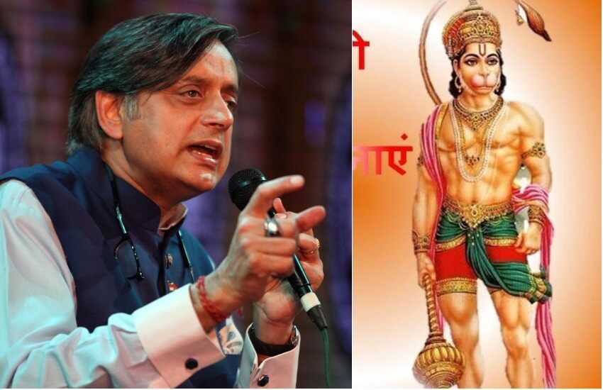 कांग्रेस पार्टी के वरिष्ठ नेता शशि थरूर ने 30 मार्च को अपने ट्विटर से यही फोटो शेयर किया था। 