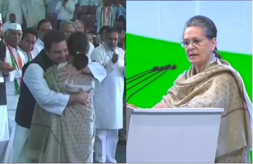 सोनिया गांधी के भाषण पूरा करने के बाद उन्हें बेटे राहुल ने गले लगा लिया था। (फोटोः एएनआई)