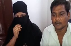 पति बोला- तुमसे सुंदर और अमीर है मेरी गर्लफ्रेंड, फोन पर दे दिया तीन तलाक