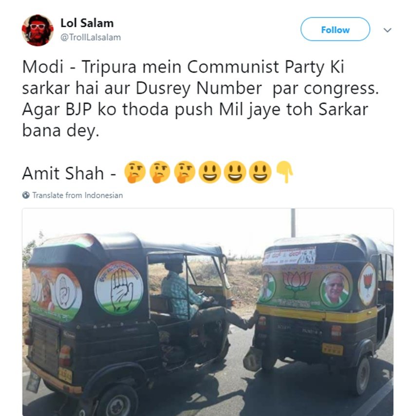Tripura election, Tripura election 2018, Tripura chunav, Tripura news