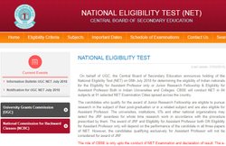 UGC NET 2018 Application Form: सीबीएसई यूजीसी नेट जुलाई 2018 परीक्षा के लिए रजिस्ट्रेशन आज से शुरू