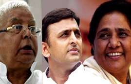 up by election 2018, election results, up by election 2018 results, up chunav, up chunav result, up up chunav, up up chunav 2018, up bihar election result, bihar election result, latest up election news, bihar eelction result 2018, up election result, up election result
