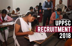 UPPSC Recruitment 2018: 10768 सहायक अध्यापक पदों पर होगी भर्ती