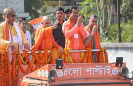 tripura election, tripura election result, tripura election result 2018, tripura chunav 2018, tripura chunav result, tripura chunav result 2018, election result, chunav, chunav result, cm yogi Aditya nath, त्रिपुरा विधानसभा चुनाव नतीजे २०१८, चुनाव, चुनाव नतीजे, त्रिपुरा चुनाव नतीजे, त्रिपुरा इलेक्शन रिजल्ट, त्रिपुरा इलेक्शन रिजल्ट 2018, इलेक्शन रिजल्ट, tripura election counting live, tripura vidhan sabha chunav, tripura vidhan sabha election 2018, tripura vidhan sabha election result, tripura vidhan sabha chunav result, tripura vidhan sabha chunav result 2018, tripura chunav natije, tripura assembly election result, tripura assembly election result, biplab kumar deb, sunil deodhar, bjp leader sunil deodhar, bjp tripura president biplab kumar deb, Tripura cm candidate, BJP CM candidate, Jansatta