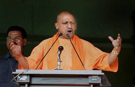Yogi adityanath
