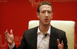 Mark Jugarburg, Mark Jugarburg says, Mark Jugarburg statement, Facebook is Strengthening, Strengthening Security Features, Security Features, Security Features of fb, Elections in India, National news