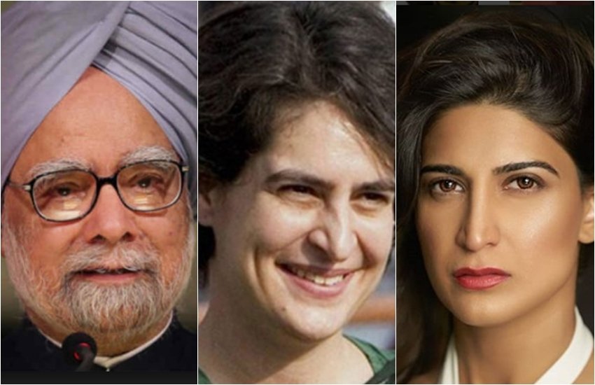 Aahana Kumra, Aahana Kumra will b seen as Priyanka Gandhi, Aahana Kumra in upcoming biographical film, Aahana Kumra, former Prime Minister Manmohan Singh, lipstick uner my burka actress, Aahana Kumra, Aahana Kumra will b seen as Priyanka Gandhi, Aahana Kumra in upcoming biographical film, Aahana Kumra, former Prime Minister Manmohan Singh, bollywood, television news, televison news