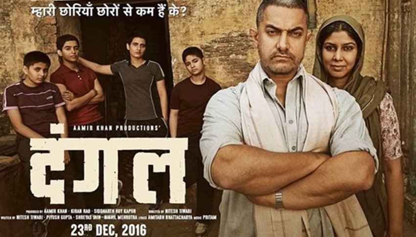 Aamir Khan, Aamir Khan Birthday, Aamir Khan Date of Birth, Aamir Khan Movie, Aamir Khan Dangal, Aamir Khan Latest News, Aamir Khan Unknown Facts, Aamir Khan Interesting Facts, Aamir Khan Thugs of Hindostan