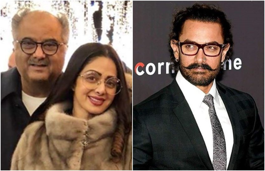 Aamir khan, actor Amir khan, bollywood actor aamir khan, aamir khan on phone call, aamir khan on sridevi death, aamir khan boney kapoor, boney kapoor, Sridevi, actress Sridevi, Sridevi death, janhavi kapoor, khushi kapoor, arjun kapoor, anshula kapoor, bollywood actress Sridevi, entertainment, jansatta