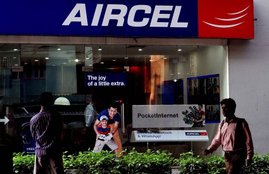 aircel, aircel port number, aircel upc generation, aircel upc, aircel port number online, aircel upc code, upc code, aircel online upc code, aircel to airtel portability online, mobile number portability aircel to airtel, upc code for aircel