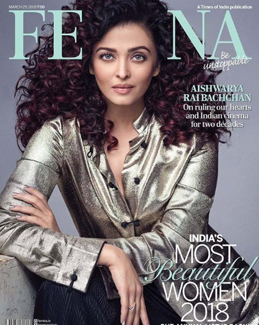 Aishwarya Rai, Aishwarya Rai pics, Aishwarya Rai photos, Aishwarya Rai pictures, Aishwarya Rai wallpapers, Aishwarya Rai photoshoot, Mahira Khan, Mahira Khan pics, Mahira Khan photos, Mahira Khan pictures, Mahira Khan wallpapers, Mahira Khan photoshoot, Same Dress, Same Dress of Actress, Same Dress, photoshoot, photo Gallery