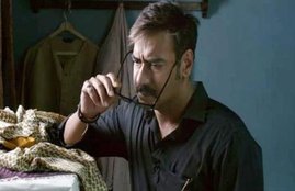 raid, raid movie, raid box office collection, raid box office collection day 12, raid collection, box office collection, raid day 12 collection, raid movie box office collection, ajay devgn raid, raid movie download, raid full movie, raid full movie download, raid movie download online, raid movie collection