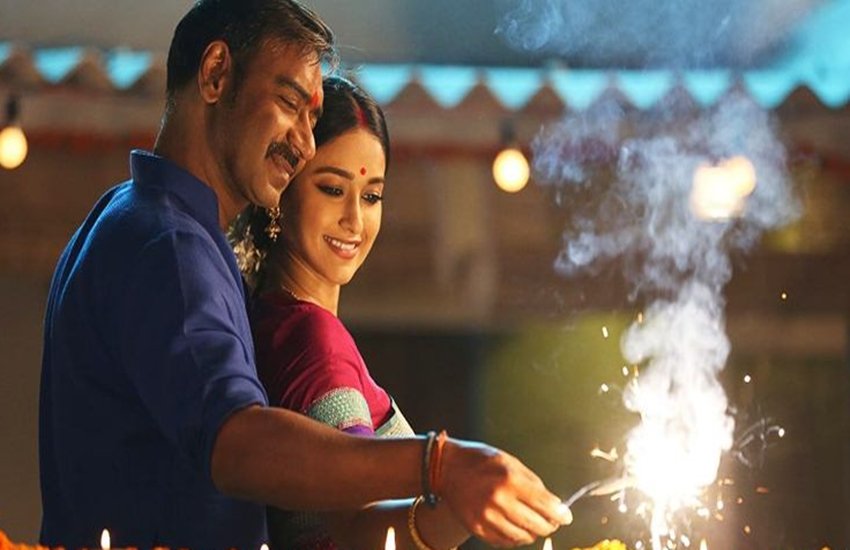 raid review, raid, raid review, raid movie review, raid movie rating, raid rating, raid imdb rating, ajay devgan, ajay devgn, raid movie raid review, raid, raid review, raid movie review, raid movie rating, raid rating, raid imdb rating, ajay devgan, ajay devgn, raid movie