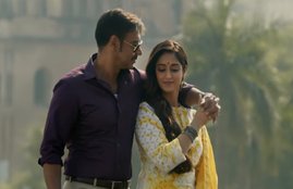 raid, raid movie, raid box office collection, raid box office collection day 3, raid collection, box office collection, raid day 3 collection, raid movie box office collection, ajay devgn raid, raid movie download, raid full movie, raid full movie download, raid movie download online, raid movie collection