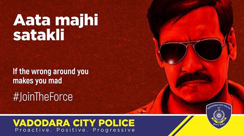 अपने चारों तरफ होने वाली चीजों पर ध्यान दें।