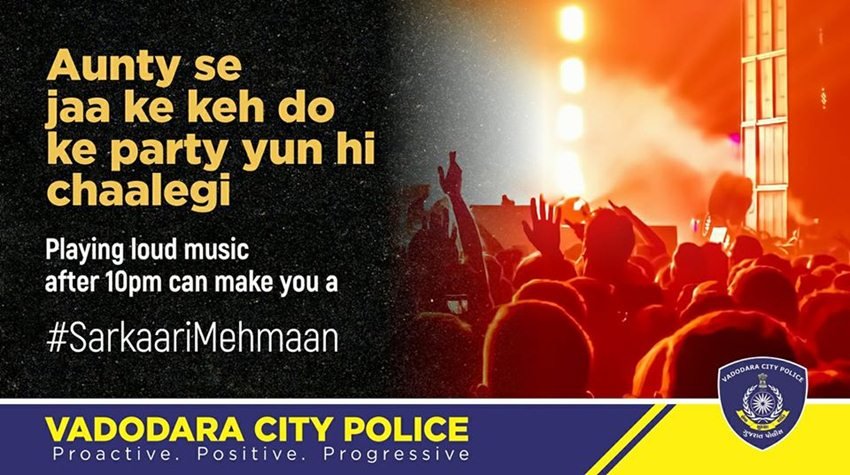 रात के 10 बजे के बाद तेज आवाज में संगीत चलाना भी आपको सरकारी मेहमान बना सकता है।