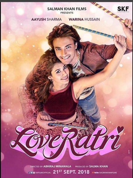 Salman Khan Movie, Salman Khan Love Ratri, Love Ratri Poster, Love Ratri Teaser, Love Ratri Trailer Video, Love Ratri Teaser ans Trailer