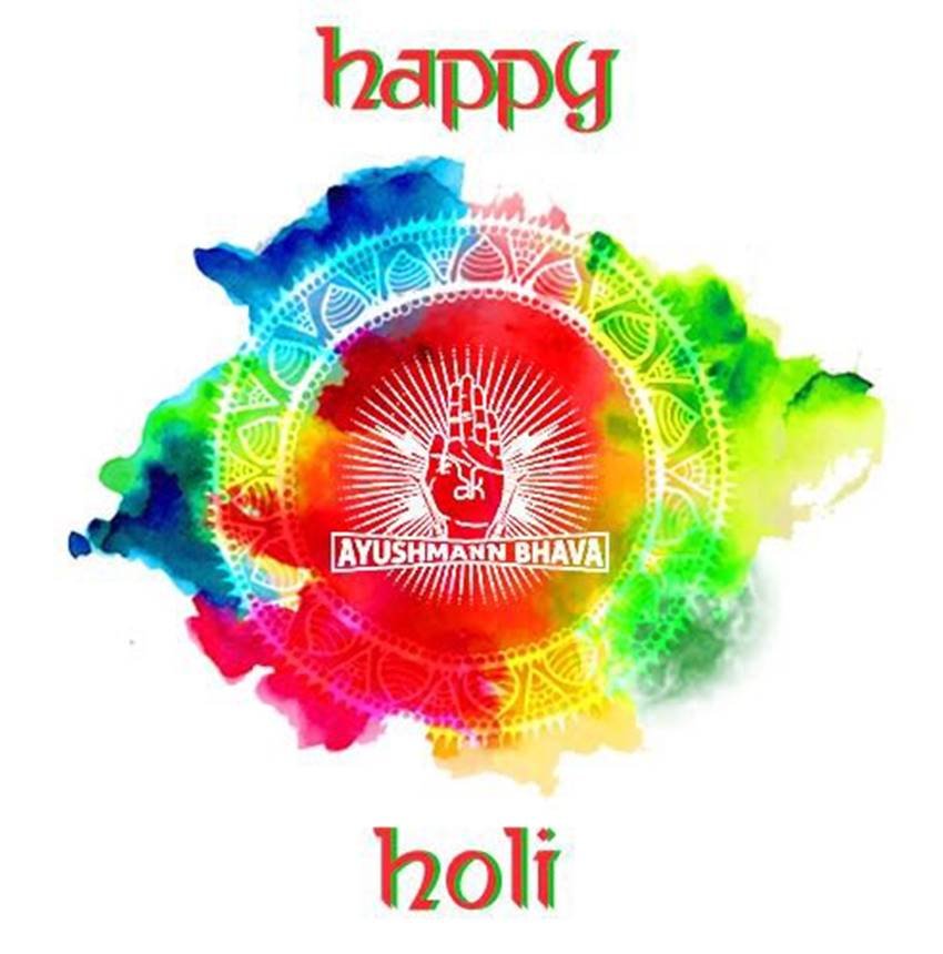 holi, holi 2018, happy holi, happy holi 2018, holi images, holi wishes, happy holi images, holi news, holi 2018 india, bollywood celebrities wishes in hindi, bollywood actors holi, bollywood celebrities holi wishes, amitabh bachchan, juhi chawla, imran hashmi, priyanaka chopra, ayushman khurrana, jansatta