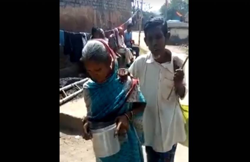 वीडियो से लिया गया स्क्रीनशॉट।
