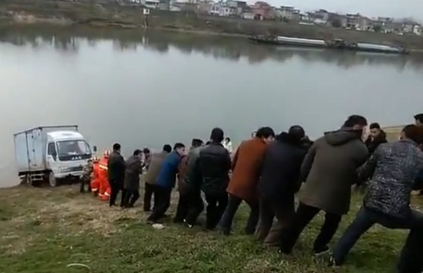 वीडियो से लिया गया स्क्रीनशॉट।