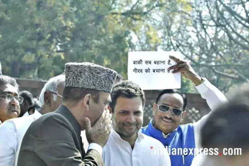 PNB scam, PNB scam update, PNB scam protests, PNB scam in parliament, Congress Leaders, Congress Leaders protests, Congress Leaders against PNB, Rahul Gandhi, Rahul Gandhi protests, Rahul Gandhi in parliament, Congress protest pics, Congress protest photos, photo gallery