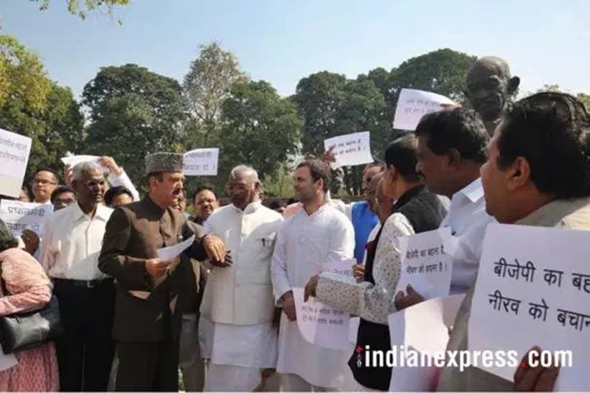 PNB scam, PNB scam update, PNB scam protests, PNB scam in parliament, Congress Leaders, Congress Leaders protests, Congress Leaders against PNB, Rahul Gandhi, Rahul Gandhi protests, Rahul Gandhi in parliament, Congress protest pics, Congress protest photos, photo gallery