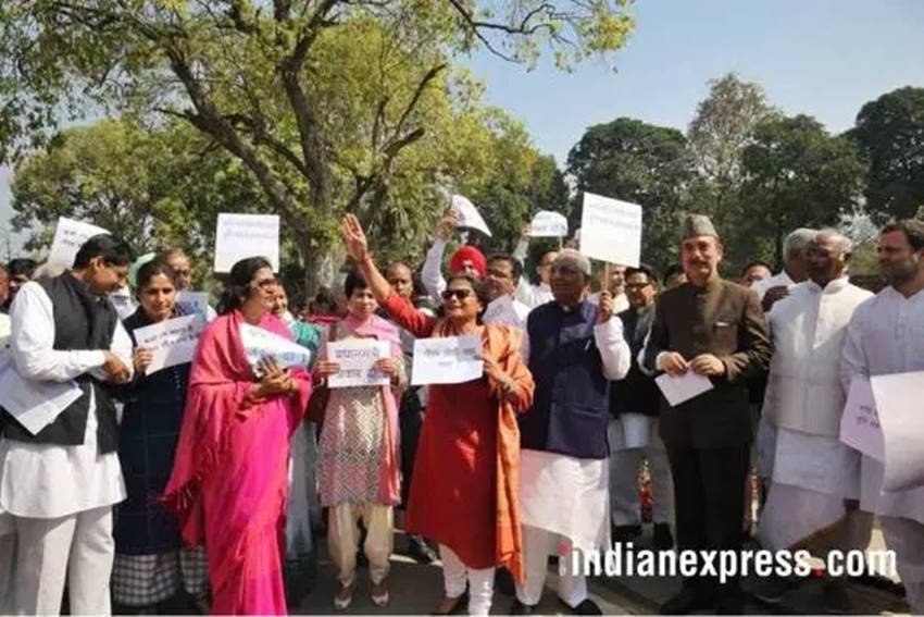 PNB scam, PNB scam update, PNB scam protests, PNB scam in parliament, Congress Leaders, Congress Leaders protests, Congress Leaders against PNB, Rahul Gandhi, Rahul Gandhi protests, Rahul Gandhi in parliament, Congress protest pics, Congress protest photos, photo gallery