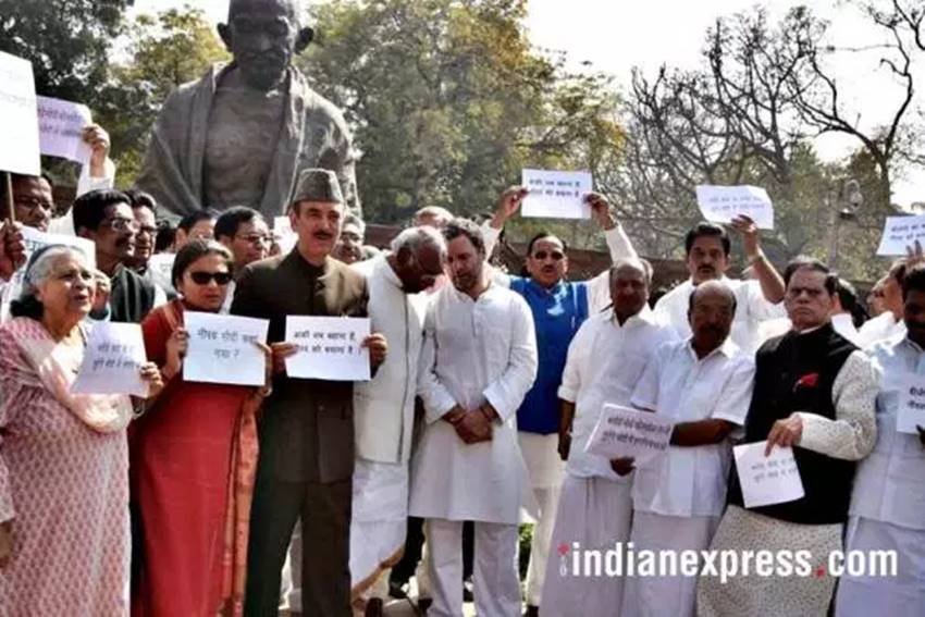 PNB scam, PNB scam update, PNB scam protests, PNB scam in parliament, Congress Leaders, Congress Leaders protests, Congress Leaders against PNB, Rahul Gandhi, Rahul Gandhi protests, Rahul Gandhi in parliament, Congress protest pics, Congress protest photos, photo gallery