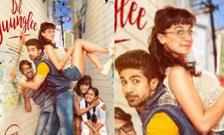 Dil Juunglee , Dil Juunglee review, Dil Juunglee movie review, Dil Juunglee movie, Dil Juunglee review in hindi, Dil Juunglee movie review in hindi, Dil Juunglee movie review, Dil Juunglee review, Dil Juunglee movie news, Taapsee Pannu, Taapsee Pannu Dil Juunglee