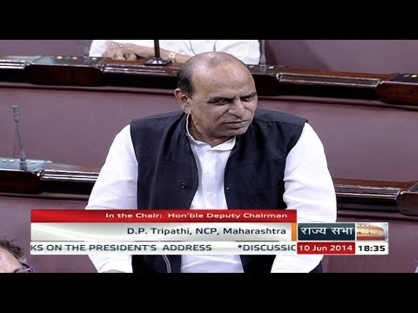 विदाई भाषण में डीपी त्रिपाठी 