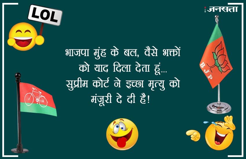 up by election 2018, up bypoll election result, up bypoll election, up bypoll election result 2018, up bypoll election result live, phulpur up chunav, phulpur up chunav 2018, phulpur up chunav parinam, live up bypoll election result, gorakhpur lok sabha chunav, gorakhpur lok sabha chunav result, gorakhpur lok sabha chunav result 2018, gorakhpur lok sabha up chunav, up by election 2018 result, phulpur by election 2018, phulpur by election result, फूलपुर लोक सभा उपचुनाव नतीजे, फूलपुर उपचुनाव नतीजे, गोरखपुर लोक सभा उपचुनाव नतीजे, गोरखपुर लोक सभा उपचुनाव नतीजे 2018, उप उप चुनाव परिणाम, उप चुनाव परिणाम, उप बीपोल इलेक्शन रिजल्ट, उप बीपोल इलेक्शन रिजल्ट 2018, उप उप चुनाव रिजल्ट, phulpur bypoll election result, phulpur bypoll election 2018 result, up by election result, up by election result 2018, up by election result 2018 live, up lok sabha bypoll results, up lok sabha bypoll election result, up lok sabha bypoll result 2018, phulpur lok sabha chunav, phulpur lok sabha chunav natije, phulpur lok sabha up chunav parinam, up lok sabha up chunav, gorakhpur up chunav lok sabha, gorakhpur up chunav lok sabha result, gorakhpur by election result, gorakhpur by election result 2018, gorakhpur bypoll election, gorakhpur bypoll election result, up chunav natije, up chunav parinam