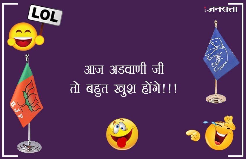 up by election 2018, up bypoll election result, up bypoll election, up bypoll election result 2018, up bypoll election result live, phulpur up chunav, phulpur up chunav 2018, phulpur up chunav parinam, live up bypoll election result, gorakhpur lok sabha chunav, gorakhpur lok sabha chunav result, gorakhpur lok sabha chunav result 2018, gorakhpur lok sabha up chunav, up by election 2018 result, phulpur by election 2018, phulpur by election result, फूलपुर लोक सभा उपचुनाव नतीजे, फूलपुर उपचुनाव नतीजे, गोरखपुर लोक सभा उपचुनाव नतीजे, गोरखपुर लोक सभा उपचुनाव नतीजे 2018, उप उप चुनाव परिणाम, उप चुनाव परिणाम, उप बीपोल इलेक्शन रिजल्ट, उप बीपोल इलेक्शन रिजल्ट 2018, उप उप चुनाव रिजल्ट, phulpur bypoll election result, phulpur bypoll election 2018 result, up by election result, up by election result 2018, up by election result 2018 live, up lok sabha bypoll results, up lok sabha bypoll election result, up lok sabha bypoll result 2018, phulpur lok sabha chunav, phulpur lok sabha chunav natije, phulpur lok sabha up chunav parinam, up lok sabha up chunav, gorakhpur up chunav lok sabha, gorakhpur up chunav lok sabha result, gorakhpur by election result, gorakhpur by election result 2018, gorakhpur bypoll election, gorakhpur bypoll election result, up chunav natije, up chunav parinam