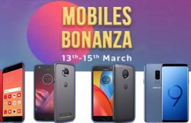 flipkart, flipkart sale, flipkart bonanza sale, flipkart bonanza sale 2018, flipkart bonanza sale mobile, flipkart mobile bonanza sale, flipkart mobile bonanza sale 2018, flipkart mobile bonanza, Lenovo K8 plus, Google Pixal, Moto E4 plus, Oppo F3, oppo F3 Plus, Samsung On Nxt, Samsung galaxy S7