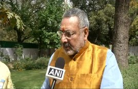 giriraj singh