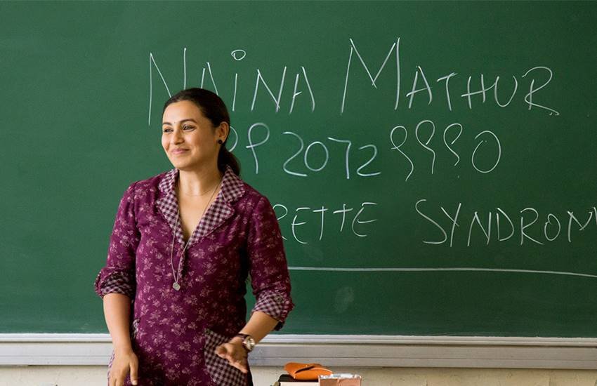 rani mukerji, rani mukerji news in hindi, rani mukerji news, rani mukerji film, rani mukerji upcomung film, rani mukerji character, rani mukerji character in Hichki, Tourette's syndrome, Tourette's syndrome disease, Tourette's syndrome causes in hindi, Tourette's syndrome symptoms in hindi, Tourette's syndrome treatments in hindi, Tourette's syndrome, hichki, hichki review, hichki movie review, hichki review in hindi, rani mukherjee hichki, hichki film review, hichki movie