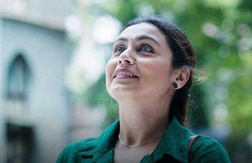 hichki, hichki box office collection, hichki collection, box office collection, hichki box office collection day 4, hichki movie, box office collection, hichki full movie, hichki movie download, hichki full movie download online, hichki latest news, hichki movie