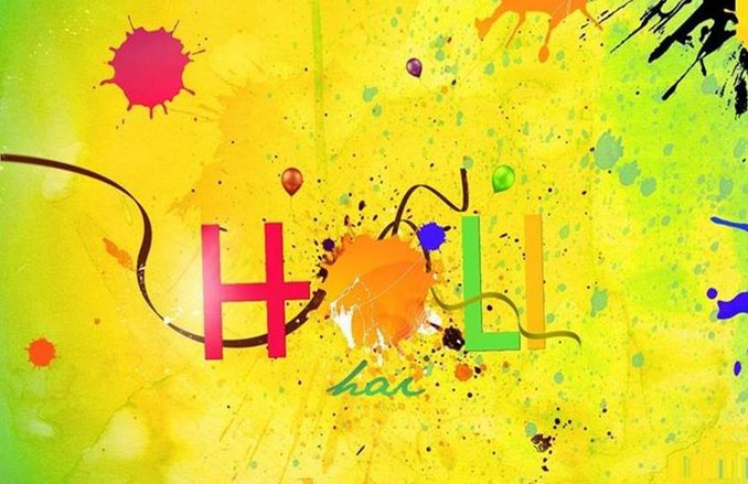 Happy Holi 2018 Images, Wallpaper: इन वॉलपेपर्स, ग्रीटिंग्स, तस्वीरें और संदेशों से अपने दोस्तों, रिश्तेदारों को बोलिए ‘होली मुबारक’