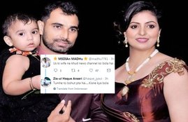 indian cricketer Mohammed Shami