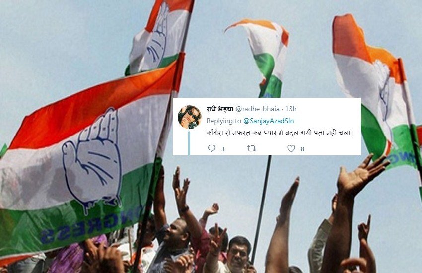 indian national congress rajasthan indian national congress rajasthan