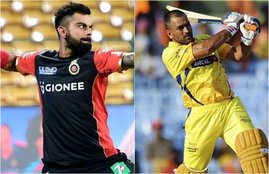 ipl