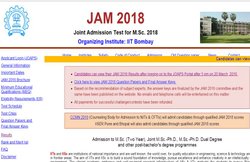 IIT JAM Result 2018: जॉइन्ट एडमिशन टेस्ट के परिणाम घोषित, यहां देखें