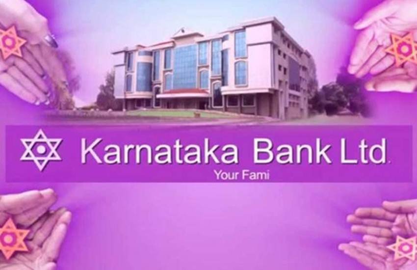 Karnataka Bank, Karnataka Bank Limited Recruitment, Karnataka Bank Limited Recruitment 2018, Probationary Officers, Probationary Officers Recruitment, Probationary Officers Recruitment 2018, PO, PO jobs, bank PO jobs, Karnataka Bank PO jobs, Bank PO jobs 2018, jansatta