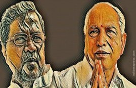 karnataka assembly election